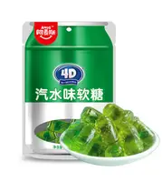 Желейні цукерки Amos 4D Gummy Soda Lime 72г