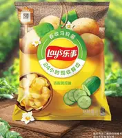 Чіпси Lay's Spring Harvest Cucumber 60г