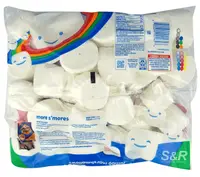 Маршмеллоу Kraft Jet-Puffed Jumbo Marshmallow 680г