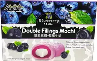 Японские моти Bamboo House Double Fillings Mochi Blueberry Milk 180г