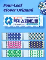 Жевательная резинка Lotte Spearmint Gum 1шт, 26г
