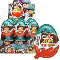 Шоколадное яйцо Kinder Joy Funko Pop DC Super Heroes 20г