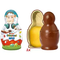 Шоколадна фігурка Kinder Surprise Maxi Boy 140g