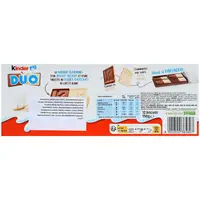 Печиво Kinder Duo 150g
