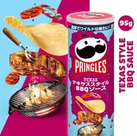 Чіпси Pringles Texas Barbecue Sauce Flavor 95г