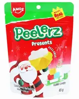 Желейные конфеты Amos Peelerz 4D Presents Christmas Gummy Sweets 65г