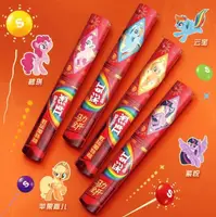 Цукерки Skittles My Little Pony Rainbow Candy 280г