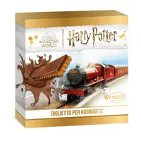 Печенье Witor's Harry Potter Biglietto per Hogwarts 6x21g