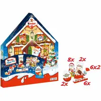 Адвент Календар kinder Maxi Mix Adventskalender Будиночок