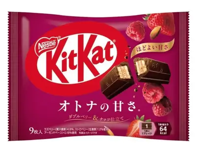 Шоколадные батончики Kit Kat Sweetness Double Berry Chocolate Nuts 9шт, 104г (10906) фото 1