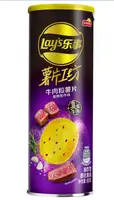 Чіпси Lay's Pepper Steak, 90г