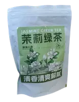 Зелений чай з жасмином Jasmine Green Tea