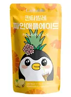 Напій Cantabile Pineapple Ade 230мл