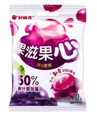 Китайські жувальні цукерки Orion Purple Grape Flavored Filled Soft Candy Виноград 70г (8676) фото 1