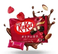 Шоколадные батончики Kit Kat Sweetness Double Berry Chocolate Nuts 9шт, 104г