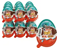 Шоколадні яйця Kinder Joy Funko Pop DC Super Heroes 12шт х 20г