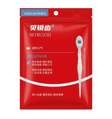 Одноразовые зубные щетки Beiruichi MaxFresh Toothbrush 10шт (11245) фото 1