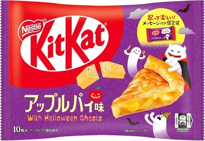 Упаковка шоколадних міні батончиків Nestle Kit Kat Halloween зі смаком яблучного пирога 10 шт (7248) фото 1