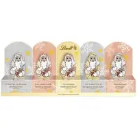 Шоколадные фигурки Lindt Glamour Mini-Santa 5 шт