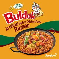 Лапша швидкого приготування Samyang Curry Buldak Korean Spicy Hot Chicken Stir Fried Ramen Noodles 140 г