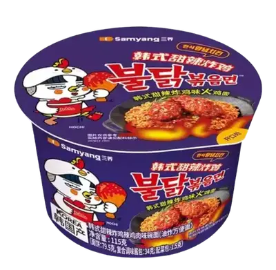 Лапша быстрого приготовления Samyang Buldak со вкусом жареной курицы в остром и сладком соусе 115г (8009) фото 1