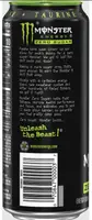 Энергетический напиток Monster Energy Zero Sugar Classic Energy Flavour 500мл