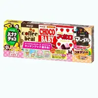 Японские конфеты Meiji Petit Assort Chocolate Selection, 50 г