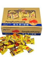 Цукерки льодяники FengXueHuang Red Bull Candy Fast Charging 232г