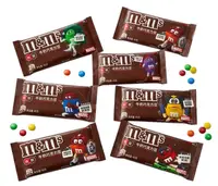 Драже M&M's Marvel Milk Chocolate 40г