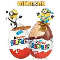 Набір Kinder яйце Minions Міньйони 4 шт, 80 г