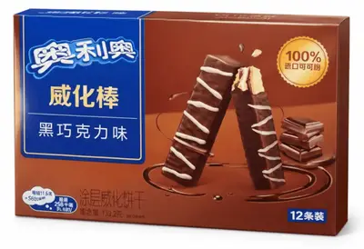 Вафли Oreo Dark Chocolate Wafer 139.2г (10235) фото 1