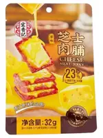 Мясные снеки джерки Hongxiangji Cheese Meat Jerky 32г