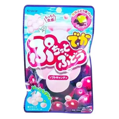 Жевательные конфеты Puchitto Candy - Big Grape (4767) фото 1