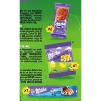 Пасхальний подарунок з іграшкою Milka Magic Mix Овечка 96g