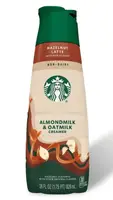 Рослинні вершки Starbucks Hazelnut Latte Inspired Non-Dairy Creamer 828мл