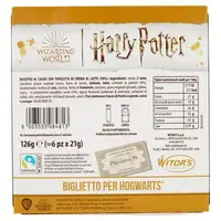 Печенье Witor's Harry Potter Biglietto per Hogwarts 6шт 126г