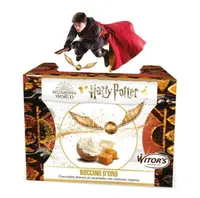 Цукерки Witor's Harry Potter Pralina Boccino D'oro 150г
