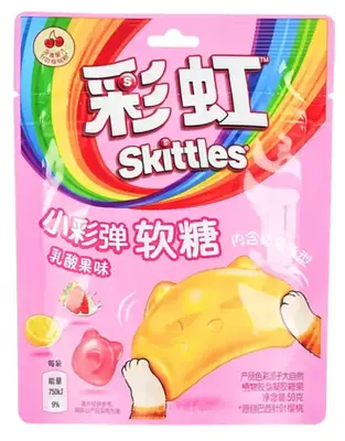 Японські желейні цукерки Skittles Gummies Fruit Yogurt Smoothie Flavors 50g (11377) фото 1