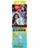Леденец Amos Tasty Sounds Audio Lollipop Sea Salt Lemon Flavor 12г