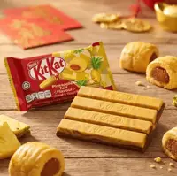 Шоколадний батончик Kit Kat Pineapple Tart Flavour 35г