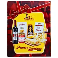 Подарунковий набір RegaliDea Pranzo Italiano 5 компонентів