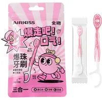 Одноразові зубні щітки Airkiss 3-в-1 Mint Flavor Toothbrush 12шт