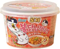 Лапша быстрого приготовления Samyang Buldak Rose Wide Flat Glass Noodles 169.6г