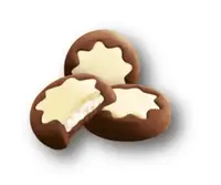 Шоколадное печенье Milka White Choco Mini Stars 150г