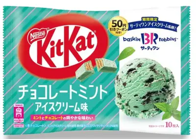 Упаковка шоколадних міні батончиків Nestle Kit Kat Mint Ice Cream 10 шт 150г (7233) фото 1