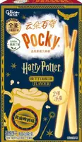Палички у глазурі Glico Pocky Harry Potter Butterbeer Flavour 40г