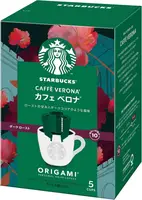 Капельный кофе Starbucks Origami Personal Drip Coffee Cafe Verona 5 х 8.4г