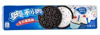 Печиво Oreo Cookies Birthday Cake 97g