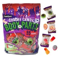Частини тіла Gummy Candy Body Parts - 50 шт