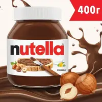 Шоколадна паста Nutella 400г